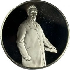Presidential Portrait Medal - James Buchanan