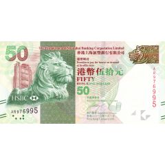 50 Dollars HSBC