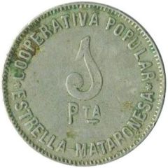 1 Peseta - Cooperativa Popular Estrella Mataronense