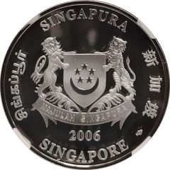 5 Dollars International Monetary Fund