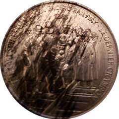 Medal - The Last Spike Canadian Pacific Railway