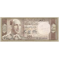 500 Afghanis - Muhammad Zahir