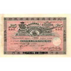 25 Patacas Stamp PAGAVEL EM TIMOR over `25 Patacas`, Macau