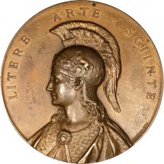 Medal - Romanian Athenaeum
