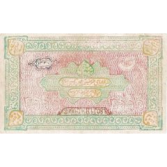 3000 Tengas Treasury
