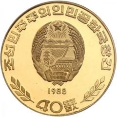 1000 Won 40 Years of the D.P.R.K.