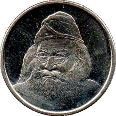 Harry Potter and the Chamber of Secrets Professor Dumbledore