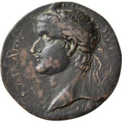 Assarion - Tiberius ΕΠΙΦΑΝΕΩΝ, ΘϘ
