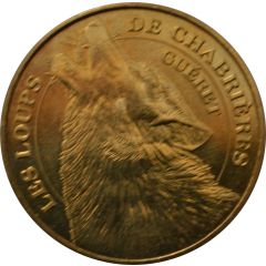 Tourist token - Monnaie de Paris - Guéret - Les loups de Chabrières