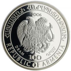 100 Dram International Polar Year