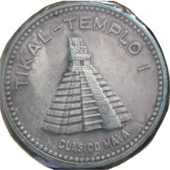 Medal - Banco de Guatemala building Inauguration