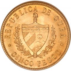 5 Pesos José Martí