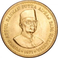 100 Ringgit - Agong V Prime Minister Abdul Rahman Putra Al-haj