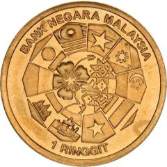 1 Ringgit - Agong XIV ASEAN