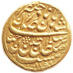 Mohur Ashrafi - Nader Afshar Type D, Mashhad mint