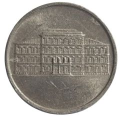 Token - Bau Groschen Wien Evangelische Schulgemeinde