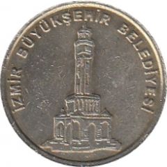 Token - Dogal Yasam Parki