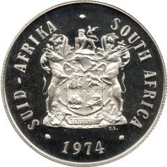1 Rand Anniversary of Pretoria Mint