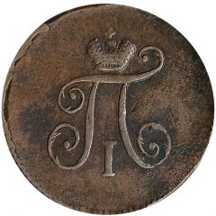 1 Polushka - Pavel I АМ