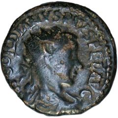 Dupondius - Gordianus III P M S COL VIM AN IIII, Viminacium