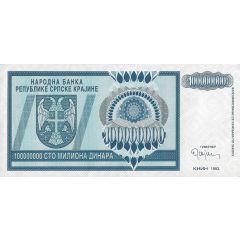 100 000 000 Dinara