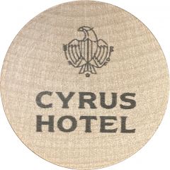 Wooden Nickel - Cyrus Hotel