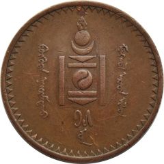 5 Möngö