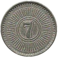 Pachislo Game Token - 7