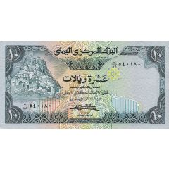 10 Rials