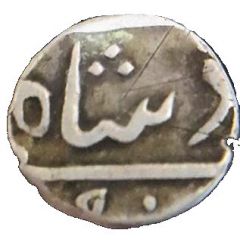 1/2 Rupee