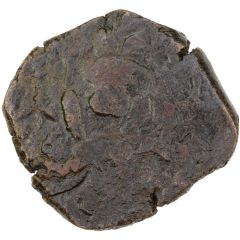 Æ unit - Chitresvara Shiva type