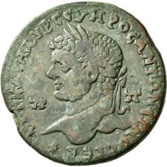 Hexassarion - Trajan ΑΝΤΩΝΙΑΝΗC CЄYΗ ΑΔΡ ΜΗΤ TAPCOV Δ Ε Κ, Tarsus