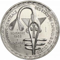 5000 Francs CFA Monetary Union, Essai