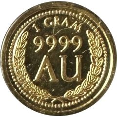 1 Gram - Phoenix Certified Bullion Caesar Augustus