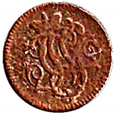 2 Pfennig - Francis George of Schönborn