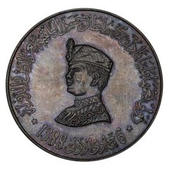 Coronation of Sultan Hassanal Bolkiah