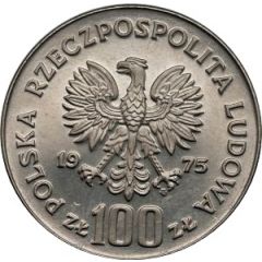 100 Zlotys Helena Modrzejewska, Trial Strike