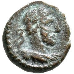 Chalkon - Hadrian S C