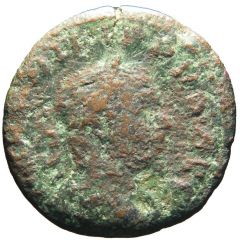 As - Philippus I ANNONA AVGG S C, Annona