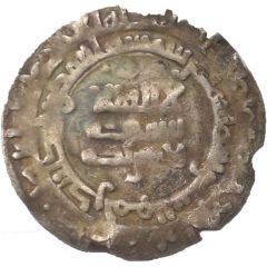 Dirham - Anonymous - temp. al-Amîr Yiltawâr Imitating Samanid prototypes
