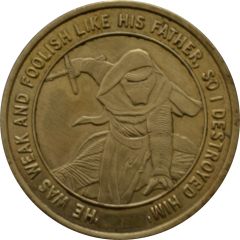 Medal - Madame Tussauds Star Wars - Kylo Ren