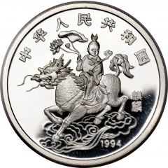 10 Yuan Unicorn