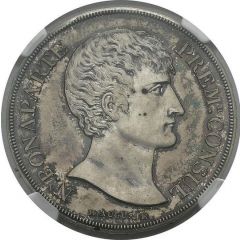 5 Francs - Napoleon I Pattern