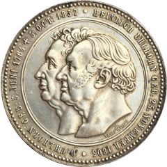 Medal - Completion of the 200th coin minting machine, Diedrich and Heinrich Uhlhorn