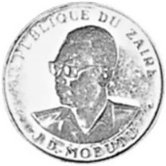 20 Zaires Hotel Intercontinental