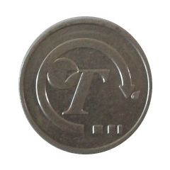 1 Pound - National Transport Token