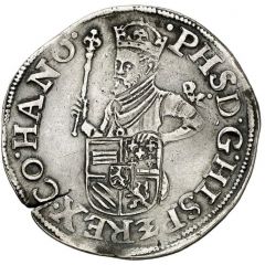 1/2 Ecu `des Etats` of 16 sols - Philip II