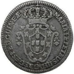 2 Macutas - Maria I and Pedro III