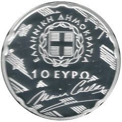 10 Euros Maria Callas