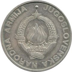 Medal - Jugoslovenska narodna Armija
